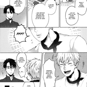 [Yuugi] Kimi to no Dogfight (update c.7) [Eng] – Gay Manga sex 33