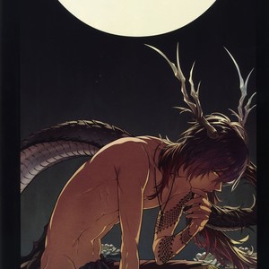 [QQaid (Nekoyama Kuro)] Hanatsudzuri – Ichi – Touken Ranbu dj [JP] – Gay Manga sex 2