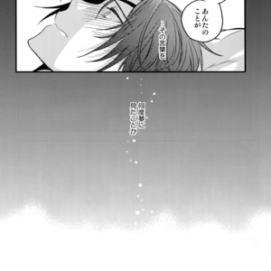 [QQaid (Nekoyama Kuro)] Hanatsudzuri – Ichi – Touken Ranbu dj [JP] – Gay Manga sex 40