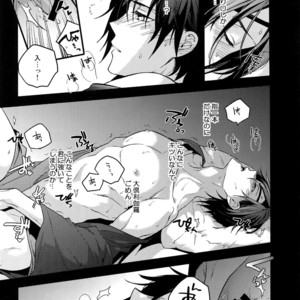[QQaid (Nekoyama Kuro)] Hanatsudzuri – Ichi – Touken Ranbu dj [JP] – Gay Manga sex 68