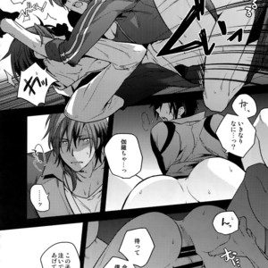 [QQaid (Nekoyama Kuro)] Hanatsudzuri – Ichi – Touken Ranbu dj [JP] – Gay Manga sex 99