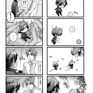 [QQaid (Nekoyama Kuro)] Hanatsudzuri – Ichi – Touken Ranbu dj [JP] – Gay Manga sex 121
