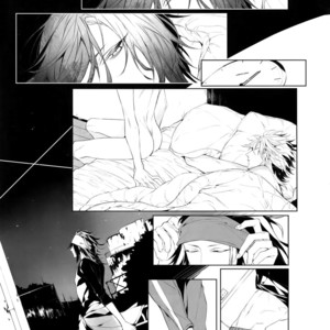 [Still (TIM)] Mitsu kon! – Touken Ranbu dj [JP] – Gay Manga sex 4