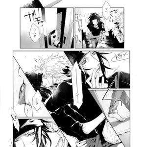 [Still (TIM)] Mitsu kon! – Touken Ranbu dj [JP] – Gay Manga sex 8