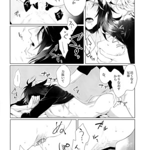 [Still (TIM)] Mitsu kon! – Touken Ranbu dj [JP] – Gay Manga sex 14