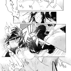 [Still (TIM)] Mitsu kon! – Touken Ranbu dj [JP] – Gay Manga sex 18