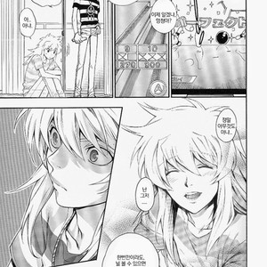 [Goendama (Goen)] Game – Yu-Gi-Oh! dj [kr] – Gay Manga sex 20