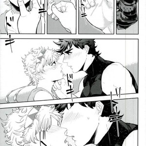 [Amani] It isn’t obstructed here – Jojo dj [JP] – Gay Manga sex 22