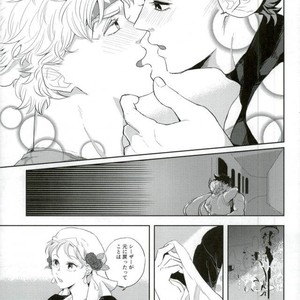 [Amani] It isn’t obstructed here – Jojo dj [JP] – Gay Manga sex 28
