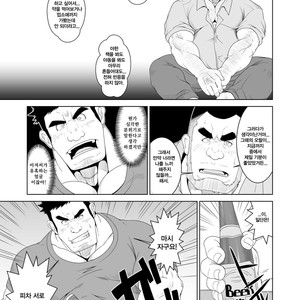 [Bear Tail (Chobi)] Nonke Buchou no Mezame [kr] – Gay Manga sex 10