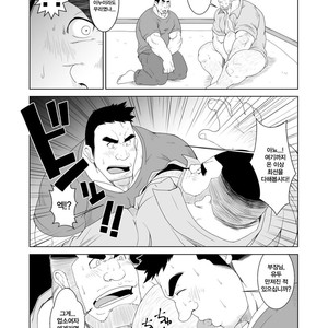[Bear Tail (Chobi)] Nonke Buchou no Mezame [kr] – Gay Manga sex 15