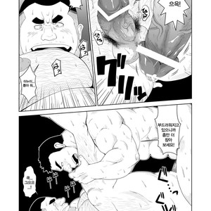 [Bear Tail (Chobi)] Nonke Buchou no Mezame [kr] – Gay Manga sex 25