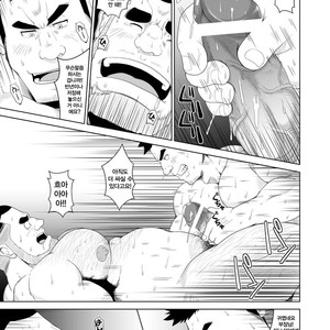 [Bear Tail (Chobi)] Nonke Buchou no Mezame [kr] – Gay Manga sex 28