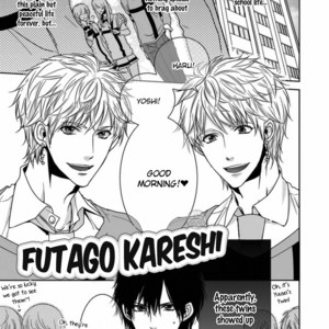 [GOJOE Tiger] Futago Kareshi [Eng] – Gay Manga sex 13