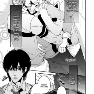 [GOJOE Tiger] Futago Kareshi [Eng] – Gay Manga sex 70