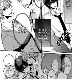 [GOJOE Tiger] Futago Kareshi [Eng] – Gay Manga sex 72