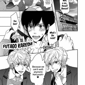 [GOJOE Tiger] Futago Kareshi [Eng] – Gay Manga sex 230