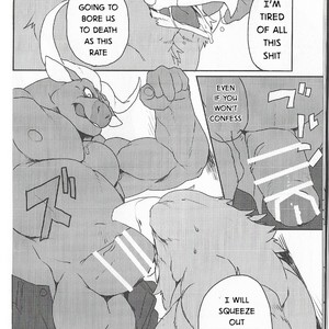 [Senmatsu Chaya (Kamado)] GAUNTLET [Eng] – Gay Manga sex 7