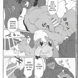 [Senmatsu Chaya (Kamado)] GAUNTLET [Eng] – Gay Manga sex 15