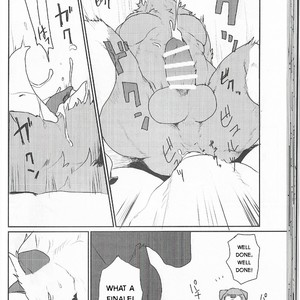 [Senmatsu Chaya (Kamado)] GAUNTLET [Eng] – Gay Manga sex 23