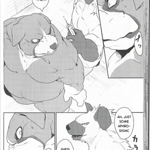 [Senmatsu Chaya (Kamado)] GAUNTLET [Eng] – Gay Manga sex 25
