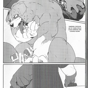 [Senmatsu Chaya (Kamado)] GAUNTLET [Eng] – Gay Manga sex 35