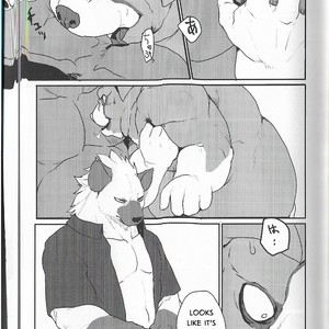 [Senmatsu Chaya (Kamado)] GAUNTLET [Eng] – Gay Manga sex 36