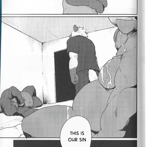 [Senmatsu Chaya (Kamado)] GAUNTLET [Eng] – Gay Manga sex 38