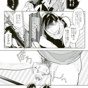 [FIZZCODE (Satonishi)] Otoko to shite hitokawamuke tenai konna boku demo indesu ka! – Osomatsu-san dj [JP] – Gay Manga sex 2