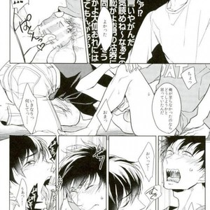 [FIZZCODE (Satonishi)] Otoko to shite hitokawamuke tenai konna boku demo indesu ka! – Osomatsu-san dj [JP] – Gay Manga sex 4