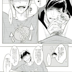 [FIZZCODE (Satonishi)] Otoko to shite hitokawamuke tenai konna boku demo indesu ka! – Osomatsu-san dj [JP] – Gay Manga sex 6