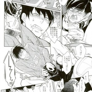 [FIZZCODE (Satonishi)] Otoko to shite hitokawamuke tenai konna boku demo indesu ka! – Osomatsu-san dj [JP] – Gay Manga sex 10