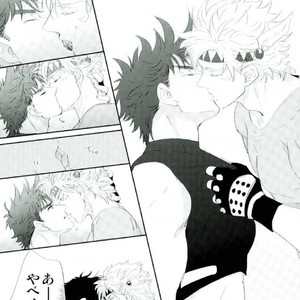 [Zrespection] How to hug a close friend – Jojo dj [JP] – Gay Manga sex 12
