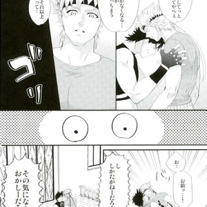 [Zrespection] How to hug a close friend – Jojo dj [JP] – Gay Manga sex 13