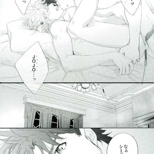 [Zrespection] How to hug a close friend – Jojo dj [JP] – Gay Manga sex 27