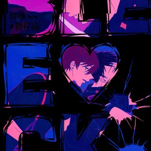 [Zekkou (Zenmoto)] Free! dj – Double Love Shock [cn] – Gay Manga sex 2