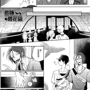 [Zekkou (Zenmoto)] Free! dj – Double Love Shock [cn] – Gay Manga sex 8