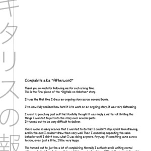 [daisy] Digitalis no Hokotae 4 – Tiger & Bunny dj [Eng] – Gay Manga sex 28