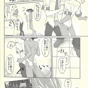 [plato. (Aikawa)] Yokare seikyōiku no susume – Yu-Gi-Oh! Zexal dj [JP] – Gay Manga sex 7