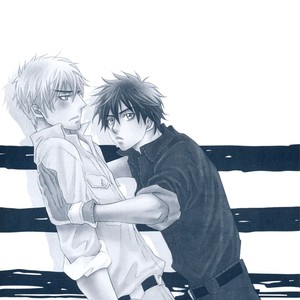 [KANO Shiuko] Abunage (update c.3) [Eng] – Gay Manga sex 5