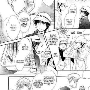[KANO Shiuko] Abunage (update c.3) [Eng] – Gay Manga sex 12