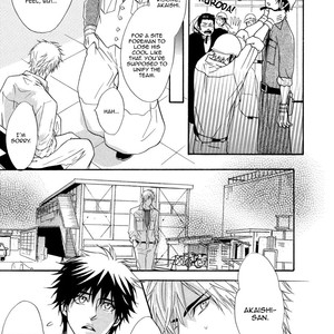 [KANO Shiuko] Abunage (update c.3) [Eng] – Gay Manga sex 22