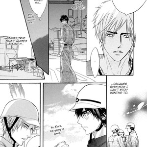 [KANO Shiuko] Abunage (update c.3) [Eng] – Gay Manga sex 33