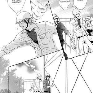 [KANO Shiuko] Abunage (update c.3) [Eng] – Gay Manga sex 34