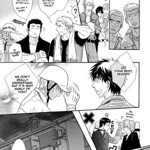 [KANO Shiuko] Abunage (update c.3) [Eng] – Gay Manga sex 72