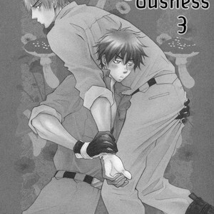 [KANO Shiuko] Abunage (update c.3) [Eng] – Gay Manga sex 80