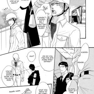 [KANO Shiuko] Abunage (update c.3) [Eng] – Gay Manga sex 95