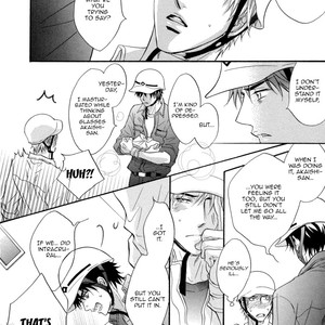 [KANO Shiuko] Abunage (update c.3) [Eng] – Gay Manga sex 98