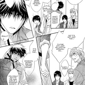 [KANO Shiuko] Abunage (update c.3) [Eng] – Gay Manga sex 103