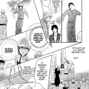 [KANO Shiuko] Abunage (update c.3) [Eng] – Gay Manga sex 105